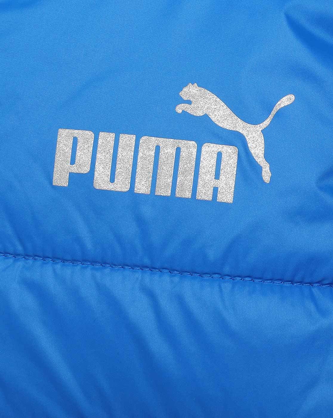 Puma liga hot sale padded jacket