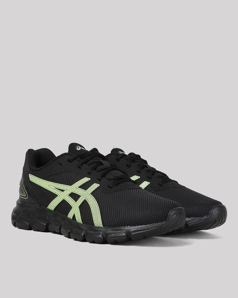 Asics gel lyte 2 hot sale noir