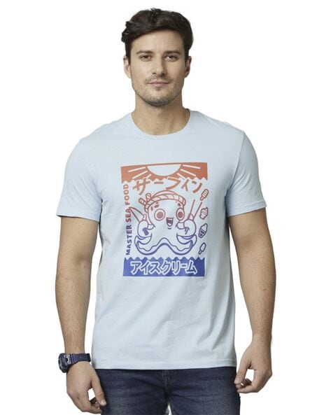 Celio Graphic Print Round-Neck T-Shirt