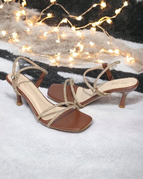 Buy Now Women Beige Textured Open Toe Wedge Heels – Inc5 Shoes