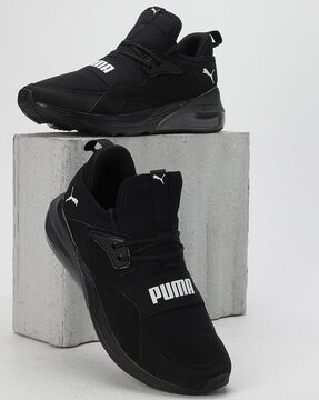 Paytm sports shoes offer shop