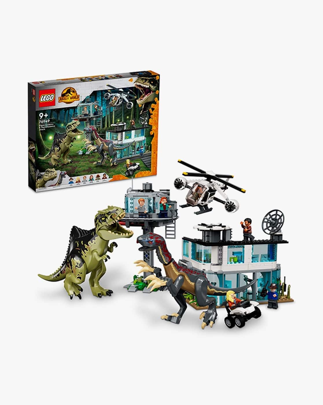 Jurassic Park New Lego Sets Fall 2019 Jurassic Park Lego Sets 2019
