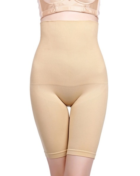 Tummy and thighs Shapewear for Women Beige
