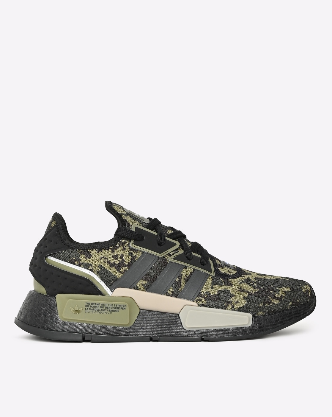 Adidas camo clearance shoes nmd r1