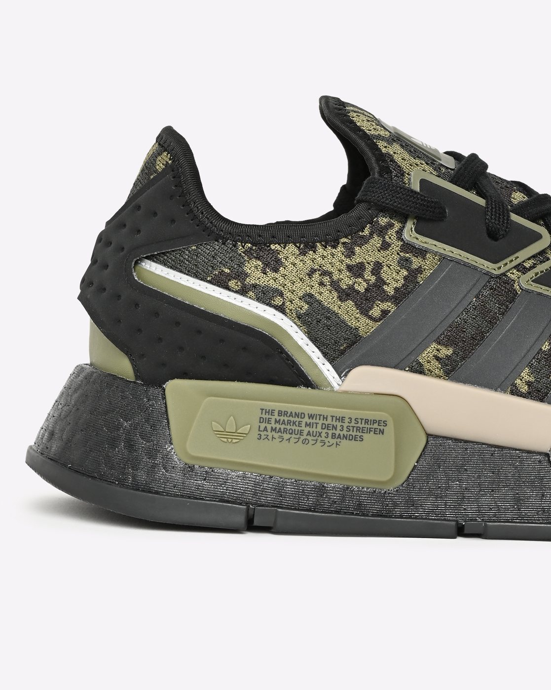 Nmd camo clearance price in india