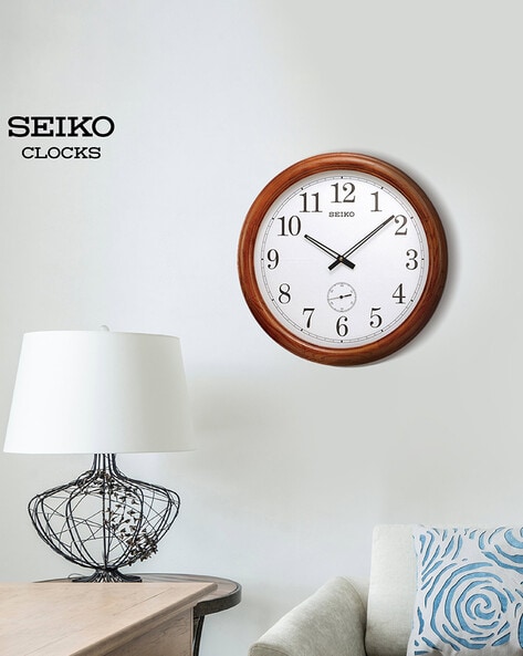 Round Analog Wall Clock