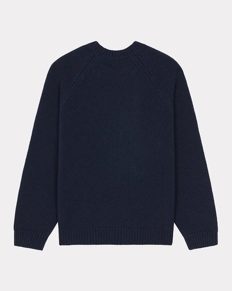 Supreme Target Sweater /