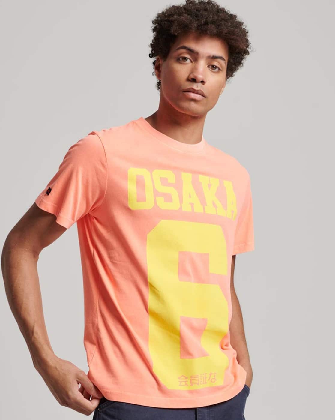 Tシャツ・カットソー SATUR Banana Tree Graphic Short Sleeve T-Shirt Peach Coral S Tシャツ・カットソー SATUR Banana Tree Graphic Short Sleeve T