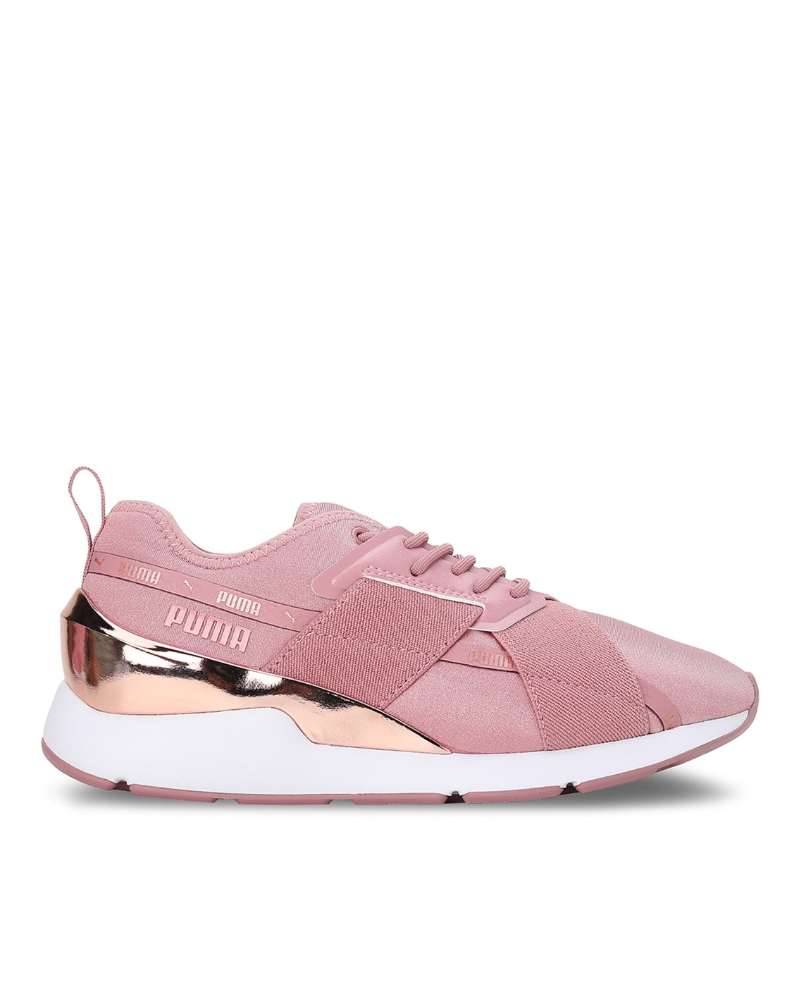 Puma fierce metallic rose gold hotsell