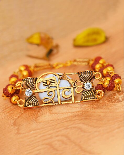 Seetara Rudraksha Beads Bracelet Price in India - Buy Seetara Rudraksha  Beads Bracelet Online at Best Prices in India | Flipkart.com