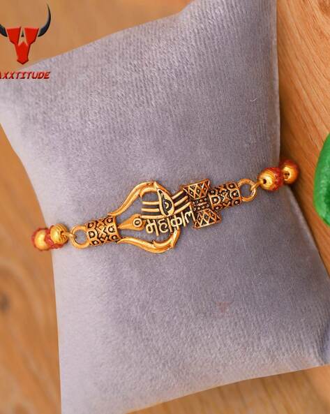 5 Mukhi Rudraksha Bracelet With Designer Gold Plated Caps Energized | eBay