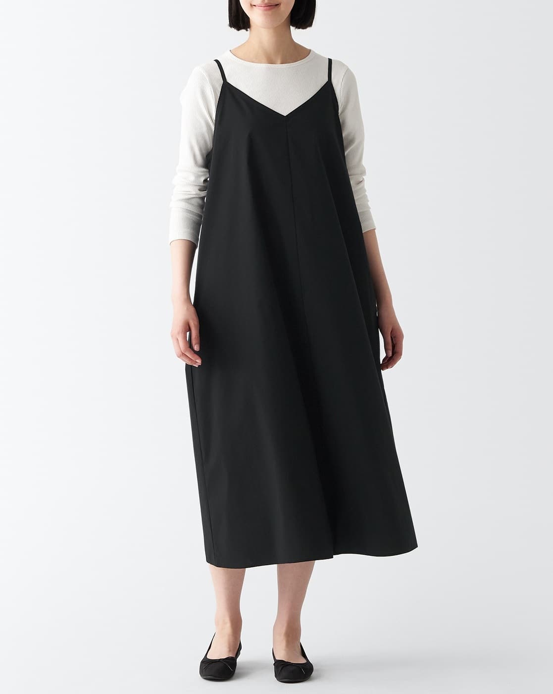 BlackEyePatch Camisole Long Dress