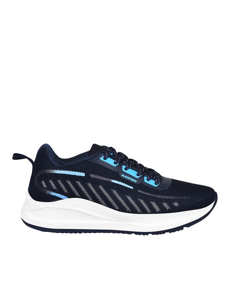 Men Textured Lace-Up Running Shoes