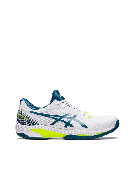 Asics men's best sale solution speed ff