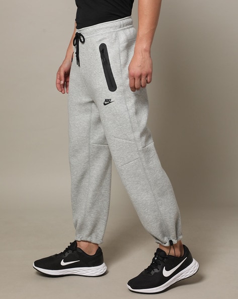 Nike grey store joggers mens