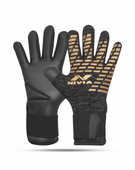 Nivia best sale sports gloves