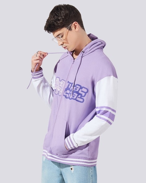 Lavender Front Pocket Hooded Fleece Sweatshirt