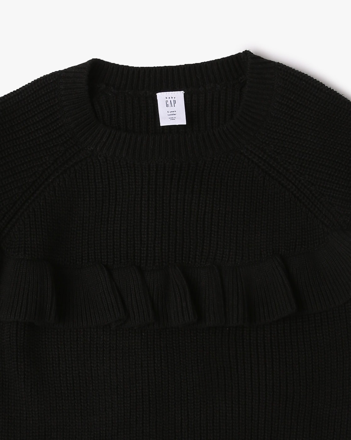 Gap deals black jumper