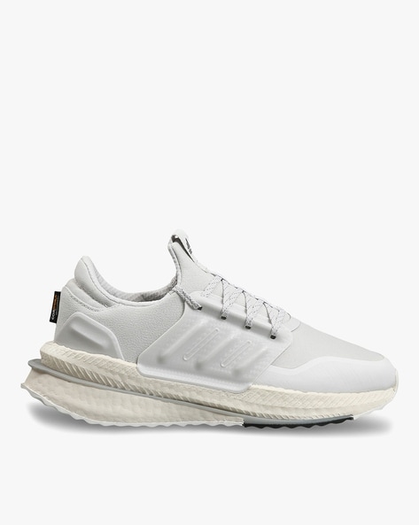 Nike store boost mens