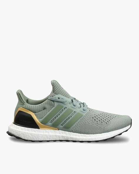 Men's adidas ultra store boost running shoes grey