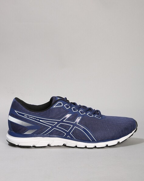 Asics Gel Zaraca 5 Grey Running Shoes for Men online in India at Best price on 11th September 2024 PriceHunt