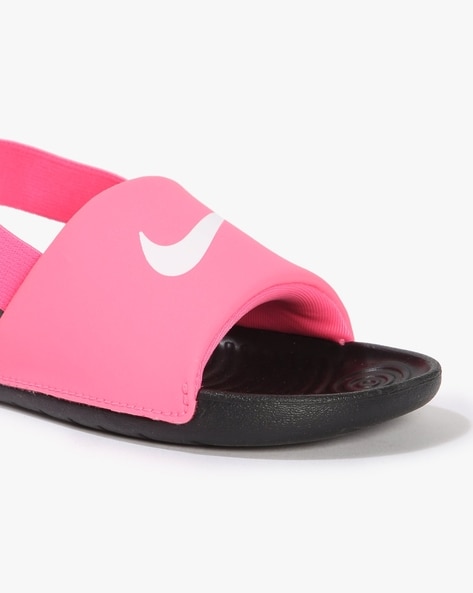 Boys Slip On Slingback Slides