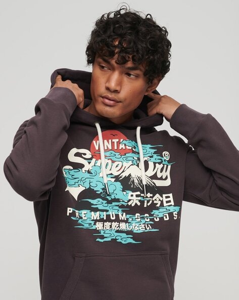 Cool graphic store hoodies