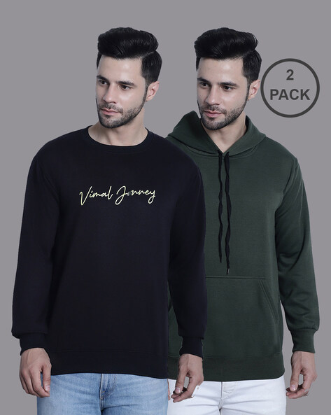 2-pack Relaxed Fit Hoodies