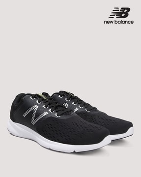 New balance 360 running 2024 shoes