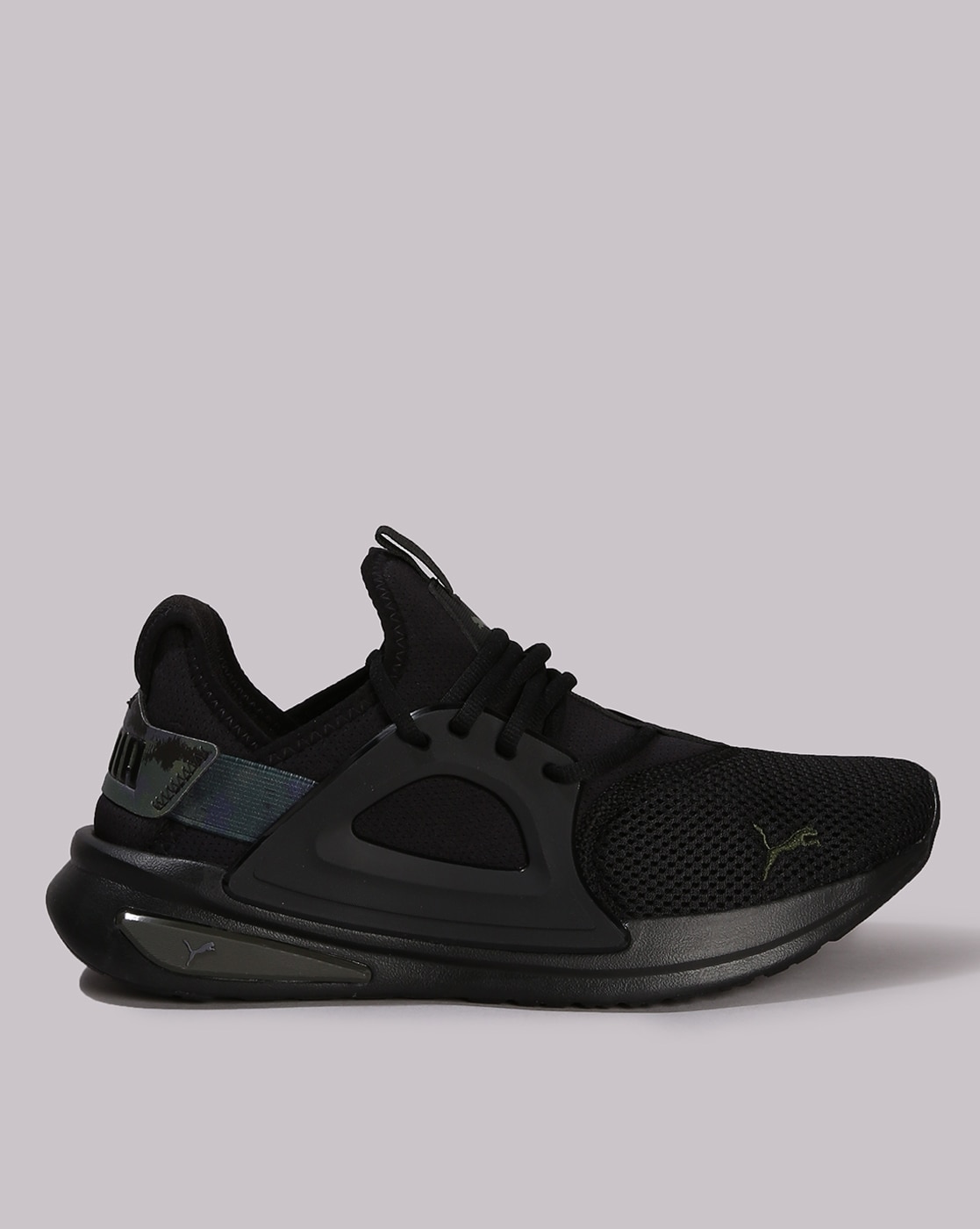 Puma ignite limitless 2 on sale gold