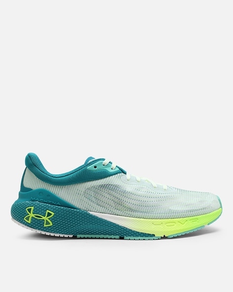 Green and white hot sale under armour shoes