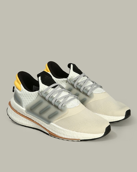 Adidas Ultra Boost 19 Beige Men's Shoes