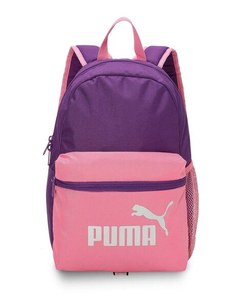 Animal discount burst backpack