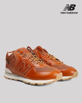 New balance leather sneakers 2025 mens