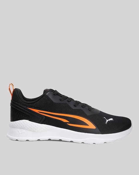 Puma Zestylite Lace-Up Sneakers