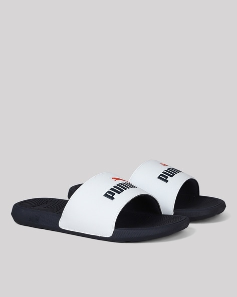 Cool Cat 2.0 Logo Slides