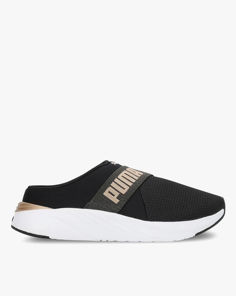 Softride Ruby Slip-On Mule Shoes