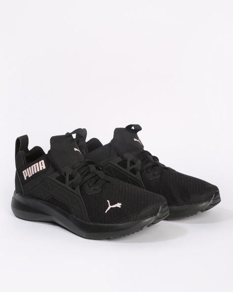 Puma enzo hotsell shoes india