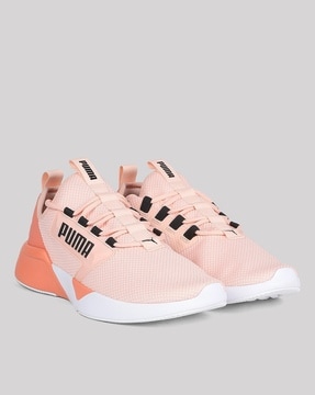 Puma on sale retaliate knit