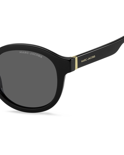 Sunglasses Marc Jacobs Brown in Plastic - 33840166