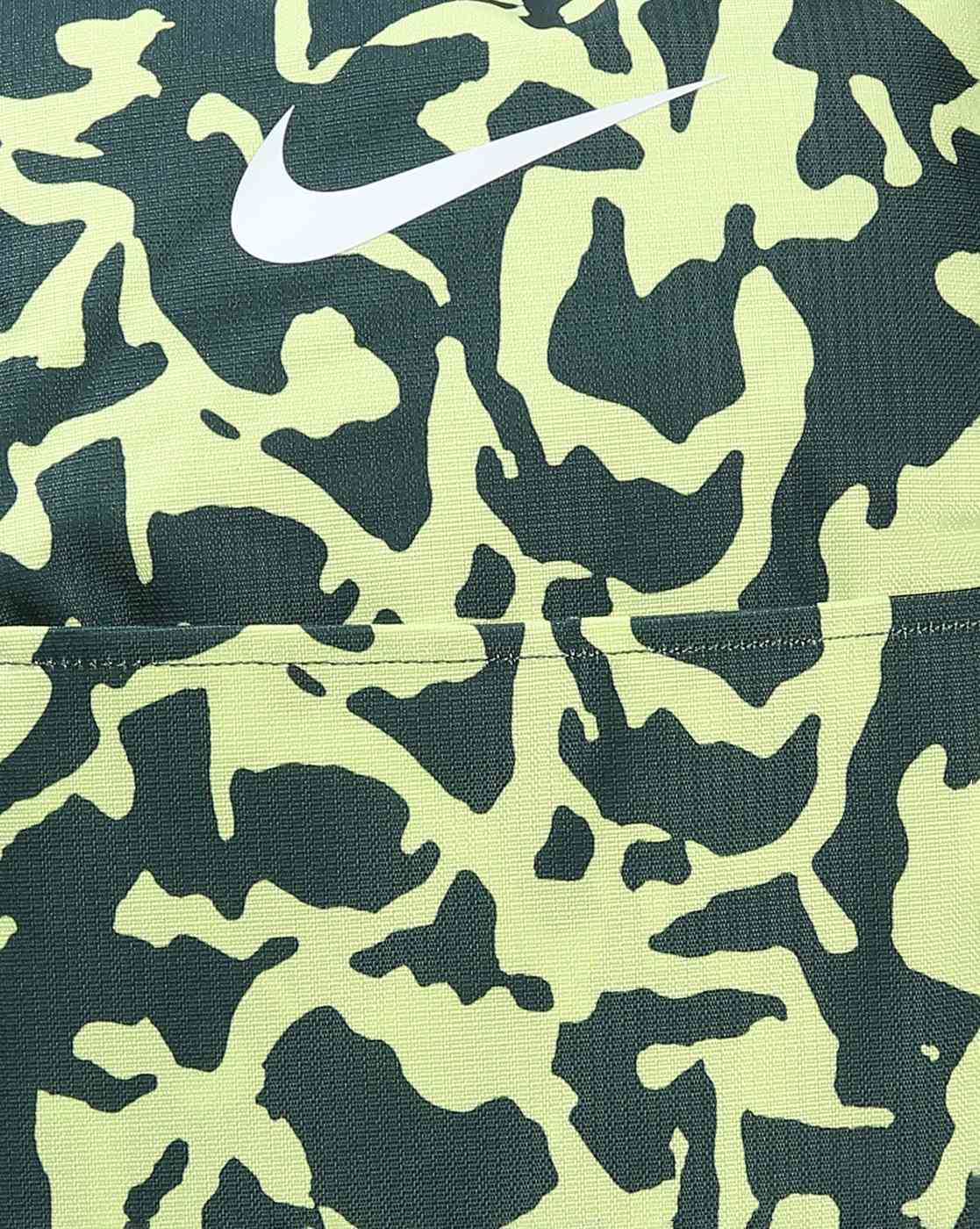 Camo on sale nike wallpaper