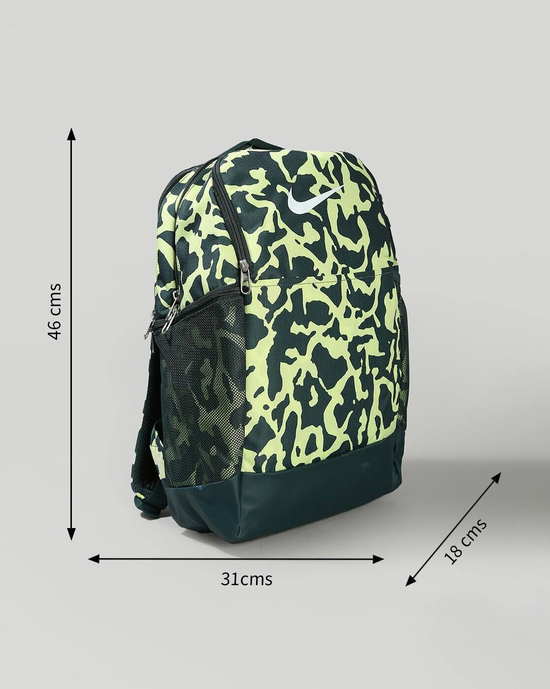 Buy Black & Beige Backpacks for Men by NIKE Online | Ajio.com Buy Black & Beige Backpacks for Men by NIKE Online | Ajio.com