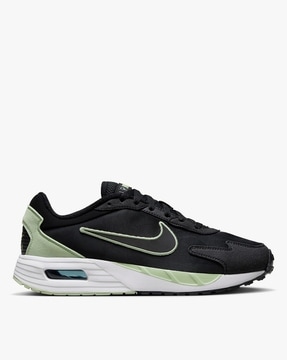 Nike cheap fingertrap max