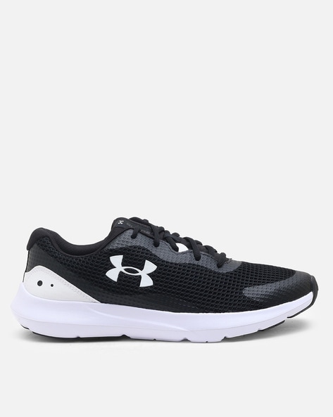 Under armour 2025 online india