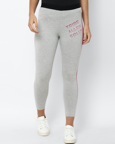 Heathered Sports Leggings