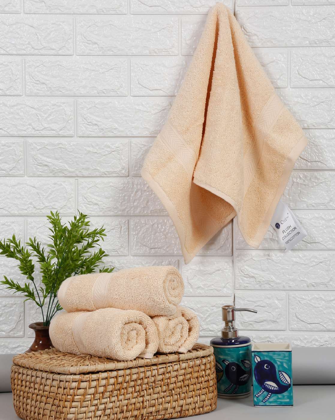 Beige discount towels set