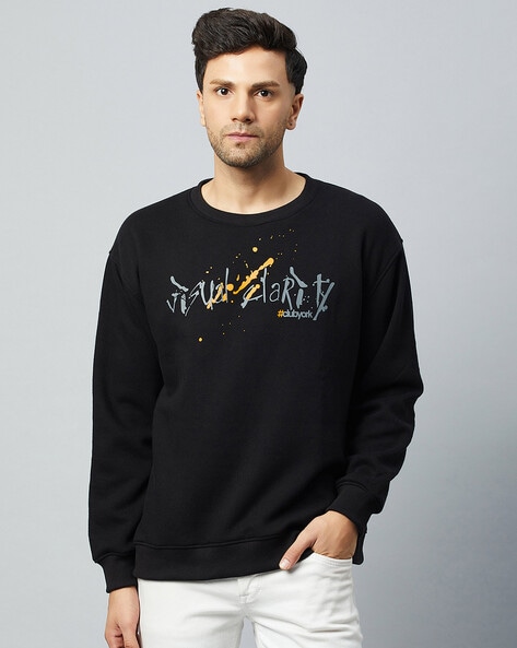 Buy Black Sweatshirt Hoodies for Men by CLUB YORK Online Ajio