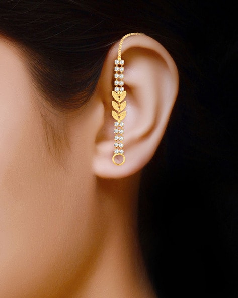 Buy Gold Earrings Online | Latest Gold Earring Designs with Weight | Gold  earrings models, Gold earrings wedding, Gold earrings designs