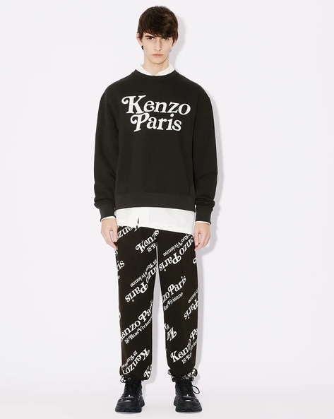 Black discount kenzo joggers