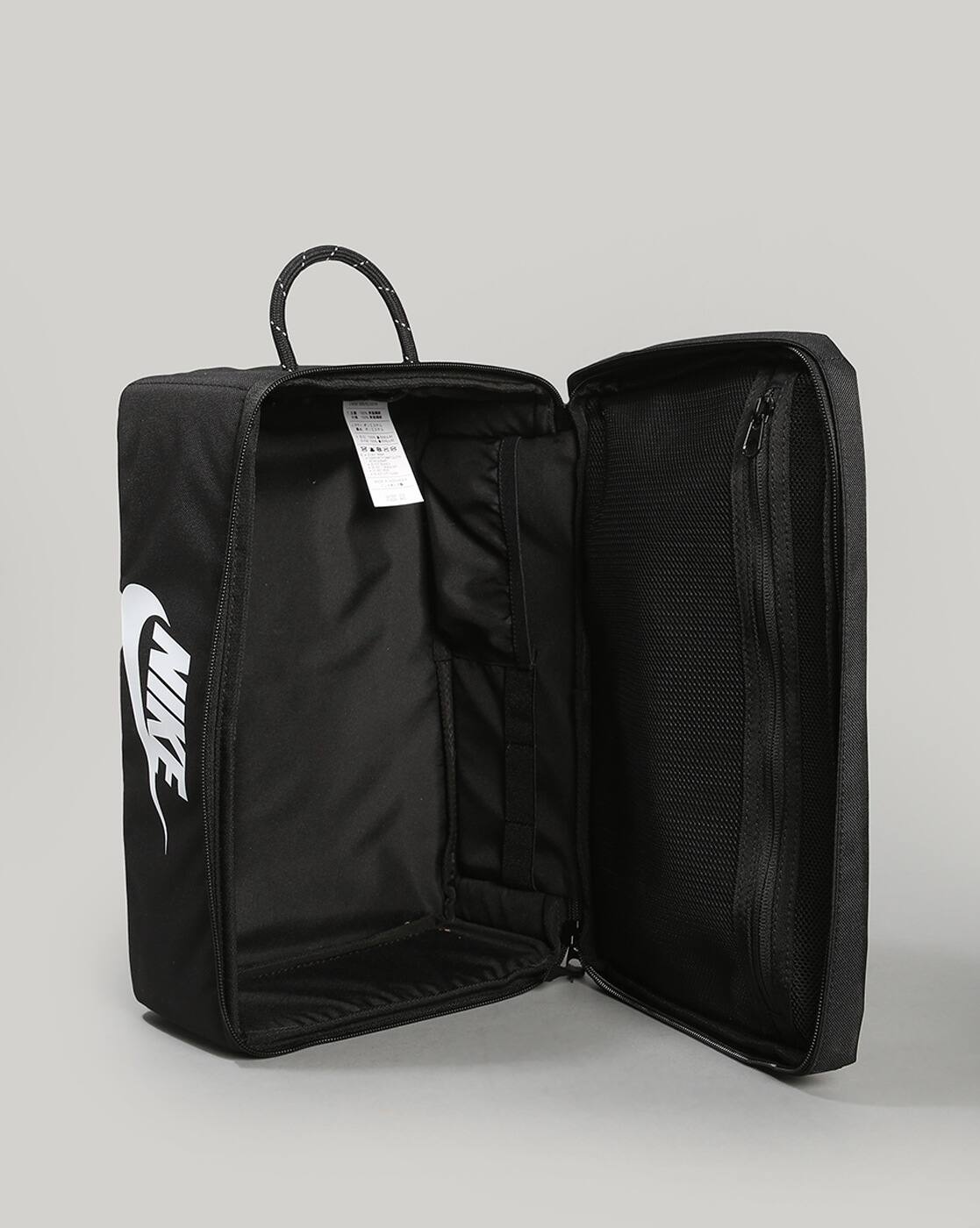 nike cosmetic bag